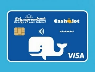 Представляем вам карточку Кашалот Белгазпромбанка в магазинах Shelcolor!