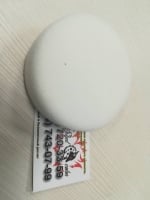 080550 Полировальный круг APP белый на липучке d=75мм, H=2.5см