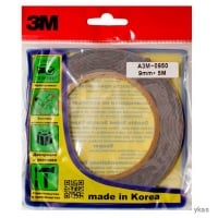 3M™ Двусторонний скотч, Оригинал, Южная Корея 9мм х 5м A3M-0950