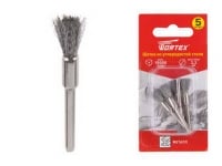 WORTEX Щетка из углеродистой стали 5 мм для бормашины, гравера, дремеля, набор 5 шт.