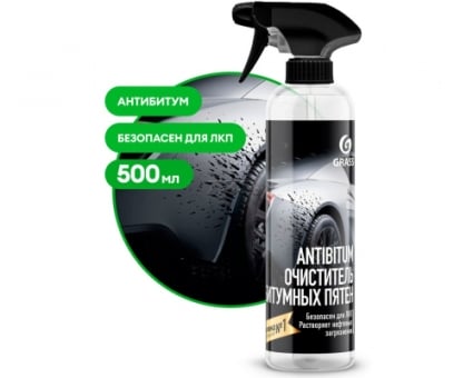 GRASS Очиститель битумных пятен «Antibitum» Триггер 0,5 л 150105