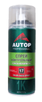 AUTOP Спрей контрольный №17 (слеза колориста) для нанесение на лючки, 520 мл