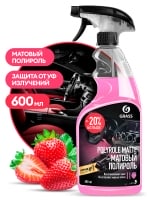 GRASS Полироль-очиститель пластика матовый "Polyrole Matte" (Триггер) 0,6 л, клубника