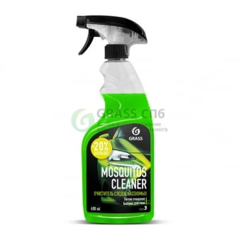 GRASS Средство для удаления следов насекомых «Mosquitos Cleaner» Триггер 0,6 л. 110372 (118105)