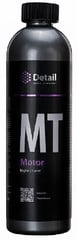 DETAIL Очиститель двигателя МТ (Motor), 500 мл