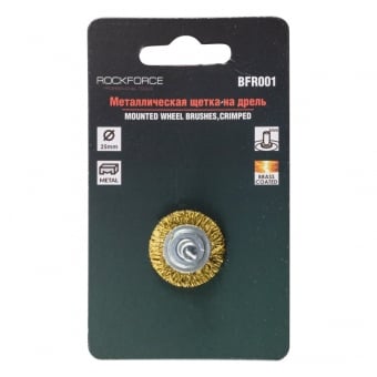Rock FORCE Кордщетка дисковая (латунная) с хвостовиком для дрели 25мм