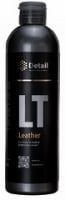 DETAIL Крем-кондиционер для кожи LT (Leather), 500 мл DT-0111