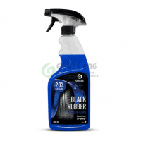 GRASS Полироль для шин «Black Rubber» Триггер 0,6 л. 110384 (121105)