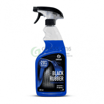 GRASS Полироль для шин «Black Rubber» Триггер 0,6 л. 110384 (121105)