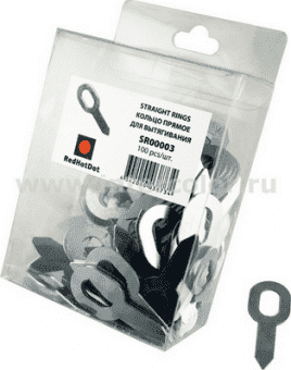 RedHotDot Кольцо прямое для вытягивания (1 шт.) SR00003