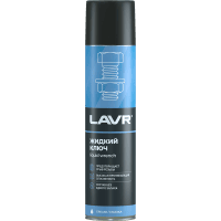 LAVR Смазка универсальная "Жидкий ключ", в аэрозоле 400 мл