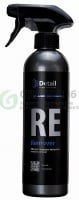 DETAIL Обезжириватель RE (Remover), 500 мл