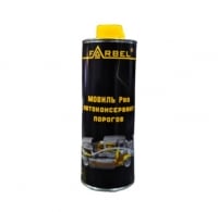 FARBEL Антикоррозионное покрытие для скрытых полостей МОВИЛЬ ПРО (консервант порогов) евробаллон 1л