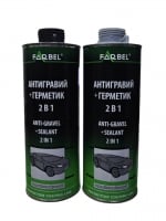 FARBEL Антигравийное средство для защиты кузова + распыляемая масса (герметик) 2 в 1, в ассортименте 1л.