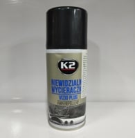 К2 Жидкость Vizio Plus невидимые дворники 200мл аэрозоль