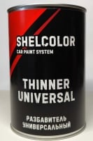 SHELCOLOR Разбавитель универсальный Thinner universal 1л