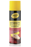 ASTROhim Удалитель наклеек и следов клея (антискотч), аэрозоль 335 мл