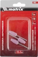 Matrix  Шарошка абразивная конус удлиненный 10x19x3мм F80 3шт (76002)