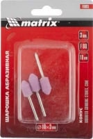 Matrix  Шарошка абразивная конус 10x18x3мм F80 3шт (76005)