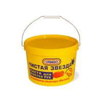 Pingo Паста для очистки рук "Чистая звезда", банка 1200 мл.