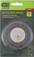 СИБРТЕХ Щетка для дрели, 75 мм, плоская со шпилькой, витая проволока