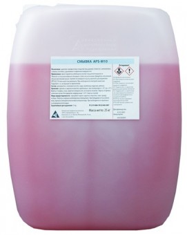 Смывка старой краски APS-M10 канистра 10л/12кг