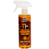 LERATON Супер-концентрированный очиститель текстиля (готов к применению) T1+, триггер 473мл.