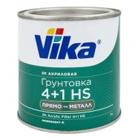VIKA Акриловый грунт наполнитель 2K HS «прямо на металл» 4+1, 1,2кг + 0,19кг отв.