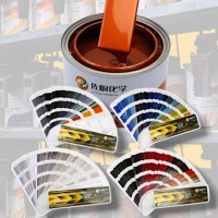 ZUOTONG Краска (эмаль) подборная базовая, металлик, полнообливная (только литражом), цена за 1 литр густой краски.